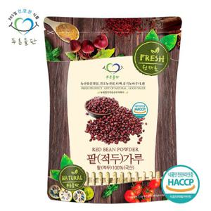 [푸른들판] 국내산 생 팥 분말 가루 100% HACCP 인증 500g x 1봉