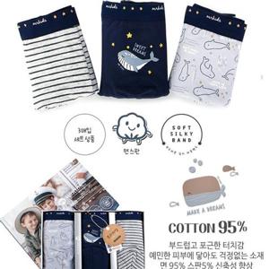 [제이투와이]면팬티 3종세트 순면 드로즈 아동 주니어팬티 아동속옷