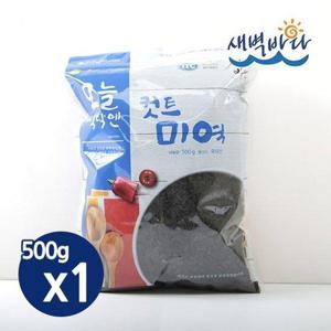 갤러리아_간편한 컷트미역 500g x 1봉 부드러운 완도산 미역국 SMC5001