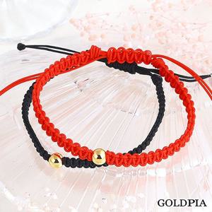 [골드피아] 18K 소원 팔찌