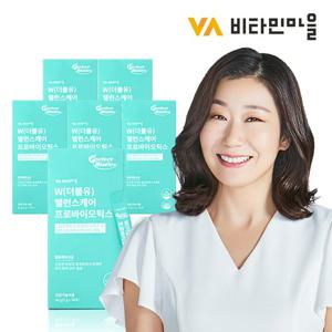 비타민마을 퍼펙트바이오틱스 W 더블유 밸런스케어 프로바이오틱스 질유산균 질유래 유산균 6박스 총180포