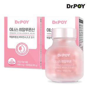 닥터포이 이너스 히알루론산 영양제 60캡슐 2병