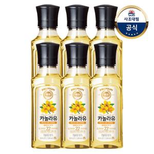 [사조대림] 해표 카놀라유 250ml 6병