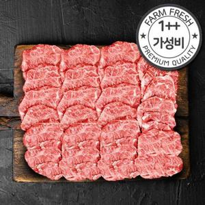 갤러리아_한우 1++ 투뿔 가성비 특수 상박살 구이 400g