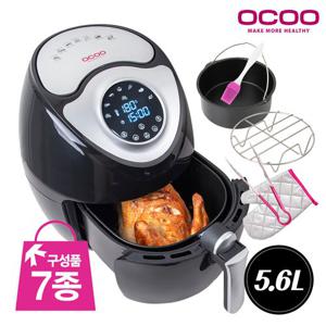 [7종 사은품 증정] 오쿠 5.6L 대용량 치킨 고구마 간식 에어프라이어 에어후라이기 OCP-AF560