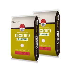 [이쌀이다] 찰진 고시히카리 쌀 20kg