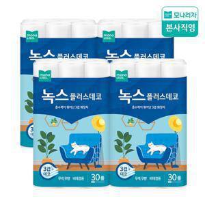 모나리자 플러스데코 3겹 27M*30롤 4팩 화장지 (총 120롤)(3,240m 초대용량!!)