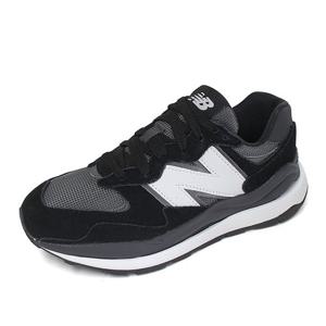 뉴발 5740 스니커즈 운동화 블랙 M5740CBA