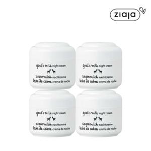 [4개세트] 지아자 산양유 나이트크림 선물패키지 (50ml, 4개)