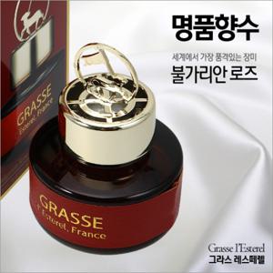 불스원 레스떼렐-불가리안로즈(1개입)/110ml/그라스/차량용방향제/고급/프랑스자연향/탈취제/향수/불스원샷