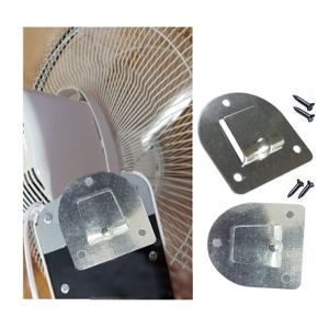 원룸꾸미기 벽걸이선풍기용 브라켓2P 거치대 걸이판 DIY용품