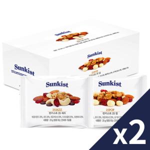 썬키스트 25 팝(14입x1박스)+재즈(14입x1박스) 총 2박스