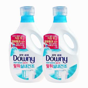 다우니 프리미엄 액체형 실내건조 세제 1.9L x2개