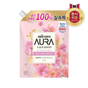 샤프란 아우라 섬유유연제 리필 1.7L 윌유메리미 x 1개