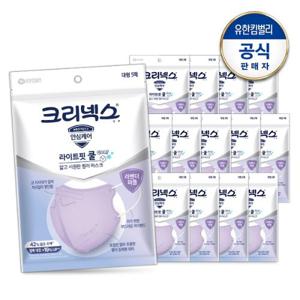 크리넥스 라이트핏 쿨 컬러 마스크 퍼플 대형 5PX14개