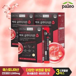 팔레오 닥터스노트 백옥 글루타치온 맥스 3박스, (5g x 30포)