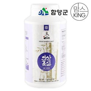 갤러리아_[함양군]경남함양 인산죽염 9회 인산자죽염 분말 1000g