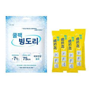 쿨팩 빙도리 쿨스카프 아이스머플러 아이스 바디시트 4개 1팩
