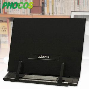 포코스독서대870 /독서대/고급독서대/책받침대/책거치대/북스탠드/북앤드/북마크/휴대용독서대/철재독서대