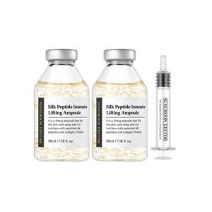 [성분에디터] 실크펩타이드 녹는실 리프팅 앰플 35ml 2개 / 실크수 45% 즉각 리프팅