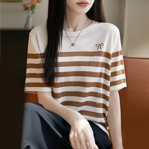 [유니제이] 헐리 리본 배색 반팔 니트티