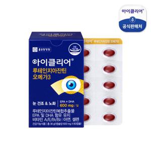 [종근당건강] 아이클리어 루테인지아잔틴 오메가3 1박스