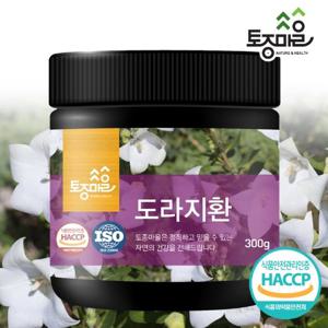[토종마을]HACCP인증 국산 도라지환 300g