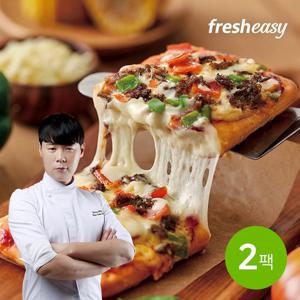 [프레시지] 최현석의 한우 허니 불고기 피자 120g x 2 (240g)