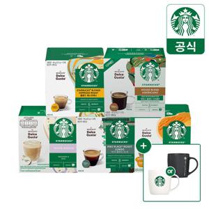 [5BOX+머그컵] 스타벅스 캡슐커피 by 돌체구스토 12캡슐x5박스, 총 60캡슐