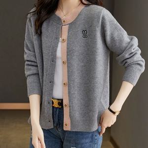[유니제이] 마소 라인 배색 패치 가디건
