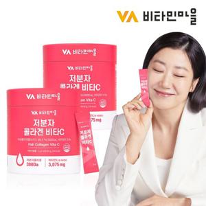 비타민마을 300달톤 저분자 피쉬 콜라겐 비타민C 분말 스틱 총120포 2통