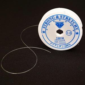 우레탄 줄 키링 투명 우레탄 0.8mm 비즈 팔찌만들기