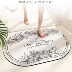 [MommaBell] 빨아쓰는 프리미엄 인테리어 규조토 발매트 (주방 현관 욕실 화장실 물기흡수)