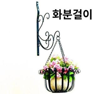 옷장정리 벽고정 철제화분다이 화분받침대 걸이형 화분선반