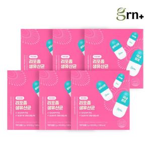 GRN 국내 최초 리포좀 생유산균 6박스 (6개월분) 요구르트 맛