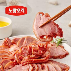 [노랑오리]국내산 참나무로 훈연한 마늘 훈제오리 200g x 8팩 (총 1.6kg)