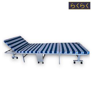 라꾸라꾸 4단 접이식 간이침대 CBK-20