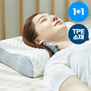 [빠른배송] 고탄성 TPE 낮은형 숙면 경추 베개  1+1 특가