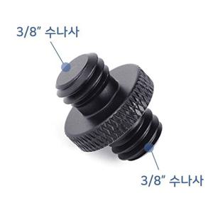3/8 나사 볼트 조명 마이크 플래시 DSLR 카메라 K003 (WFHOK20)