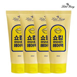[라벨영] 찰랑머릿결+영양부족+건조/푸석머리케어 쇼킹 마요네즈헤어팩 4개