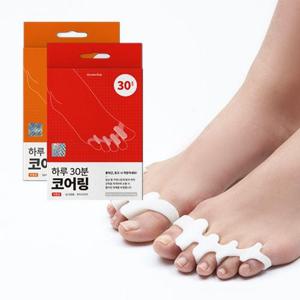 실리콘 발가락링 사이 벌리개 보호대 밸런스링