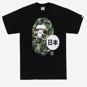 베이프 재팬 빅 에이프 헤드 시티 반팔 티셔츠 블랙