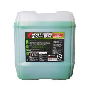중외 부동액 18L KS정품 중외부동액 냉각수 사계절