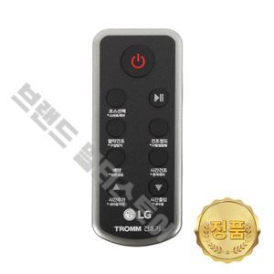 LG 건조기 리모컨 (14,16,17kg) RH16VNA RH16VNAN RH16VNR AAA76366638
