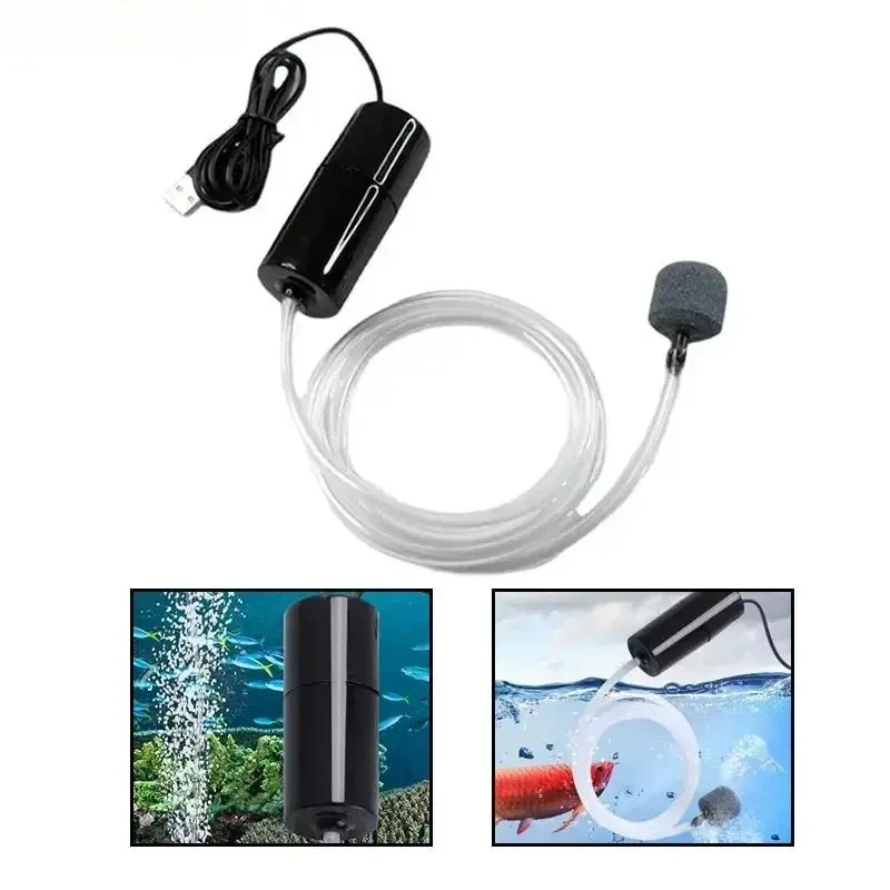 무소음 산소 발생기 소형 산소 펌프 휴대용 미니 USB 충전 어항 산소 펌프 양식장 수족관 용품