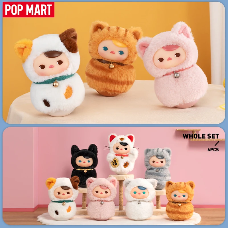 팝 마트 PUCKY 롤리 폴리 키티 시리즈-비닐 플러시 블라인드 박스 미스터리 박스 1PC/6PCS 팝 마트 블라인드 박스 귀여운 장난감