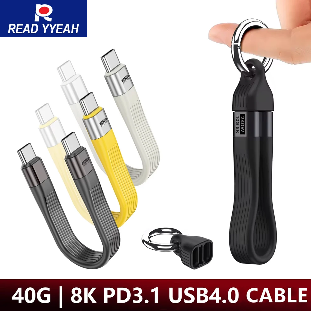 iPhone 16용 240W USB C 충전 케이블 USB 4 케이블 휴대용 키체인 40Gbps 데이터 전송 Thunderbolt 4/3 8K@60Hz 비디오 디스플레이