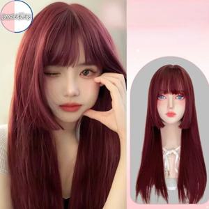 시뮬레이션 된 고온 실크 바람 붉은 색 전체 머리 가발 머리 볼륨 증가 공주 소녀 긴 직선 가발 75cm