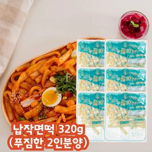 오분떡볶이 납작면 떡볶이떡 320g(넉넉한 2-3인분) x 4팩