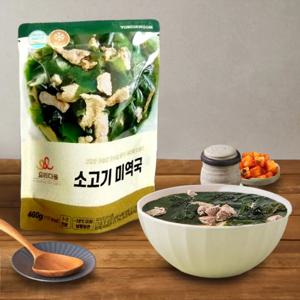 [요리다움] 국물맛이 일품 소고기 미역국